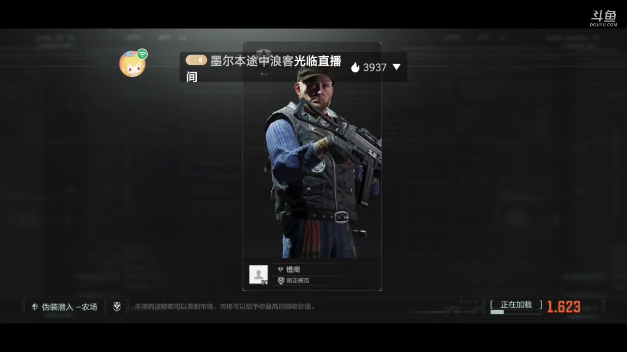 【2025-02-11 15点场】最佳3号：娱乐局玩起啊
