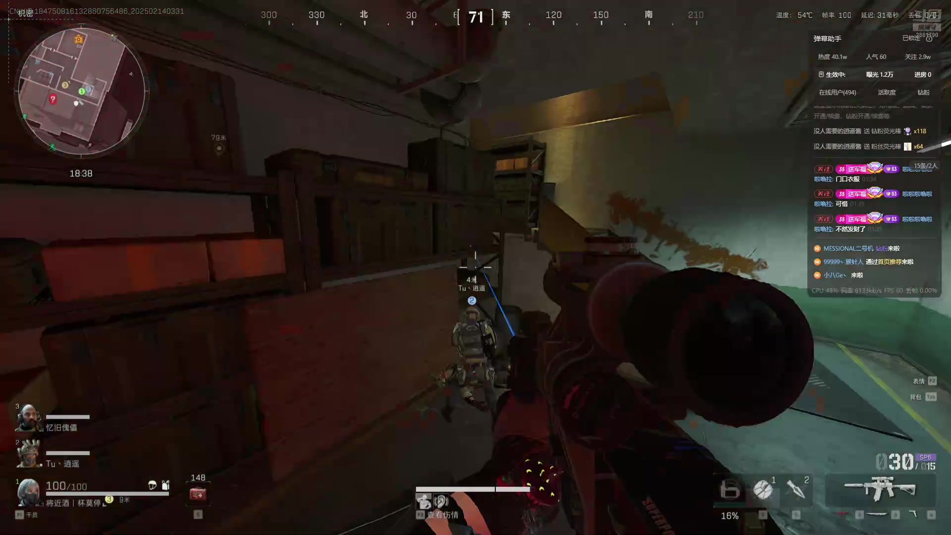 【2025-02-14 02点场】天下大同丨晴天：有车位可上号 2881790