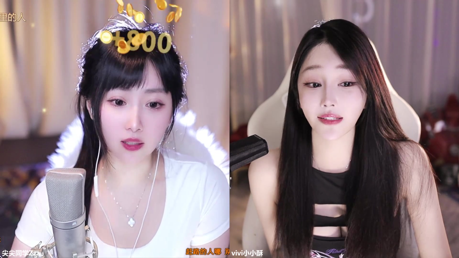 【2025-02-14 01点场】vivi小小酥：不好意思 晚来的女孩~