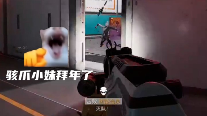 【杀人鼠行动】绝密航天 52w→???w