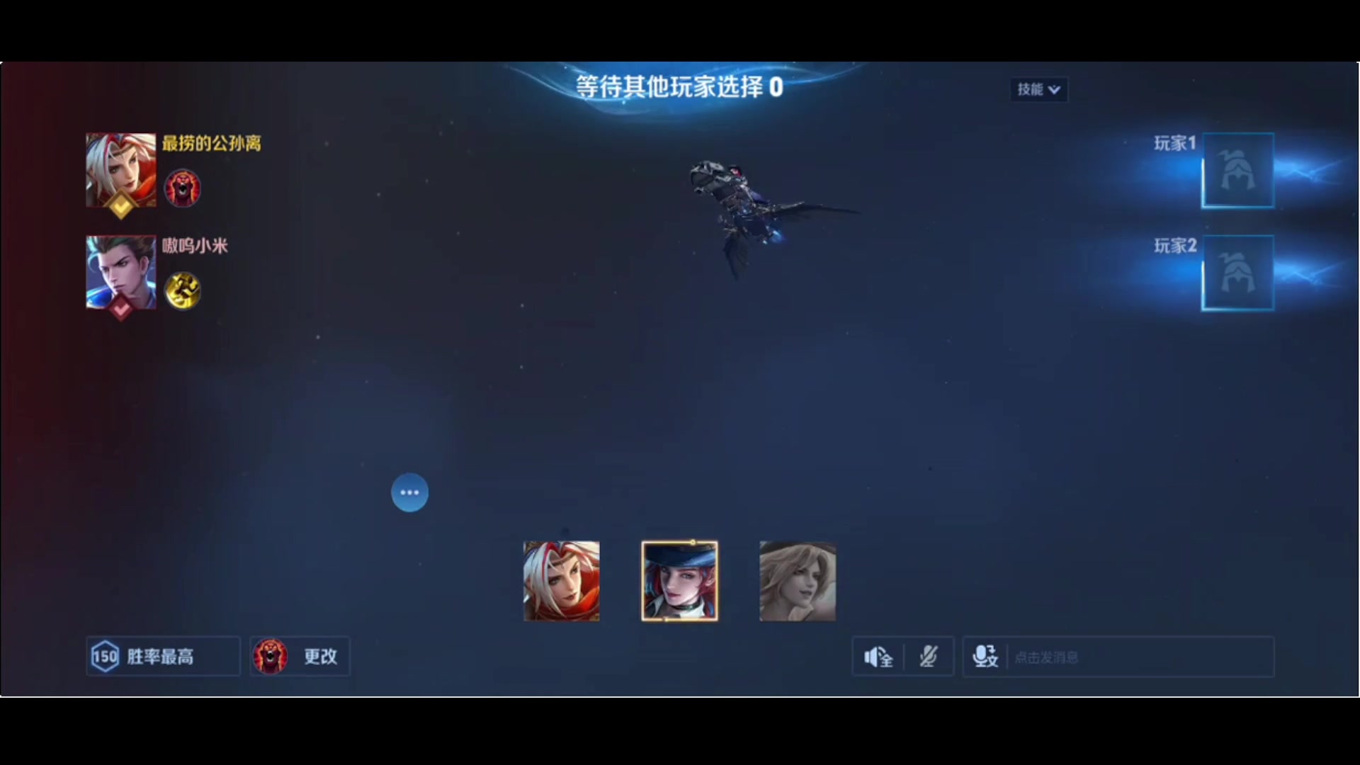 【2025-02-13 完整版】小乐碎片：第2章 山谷的机缘