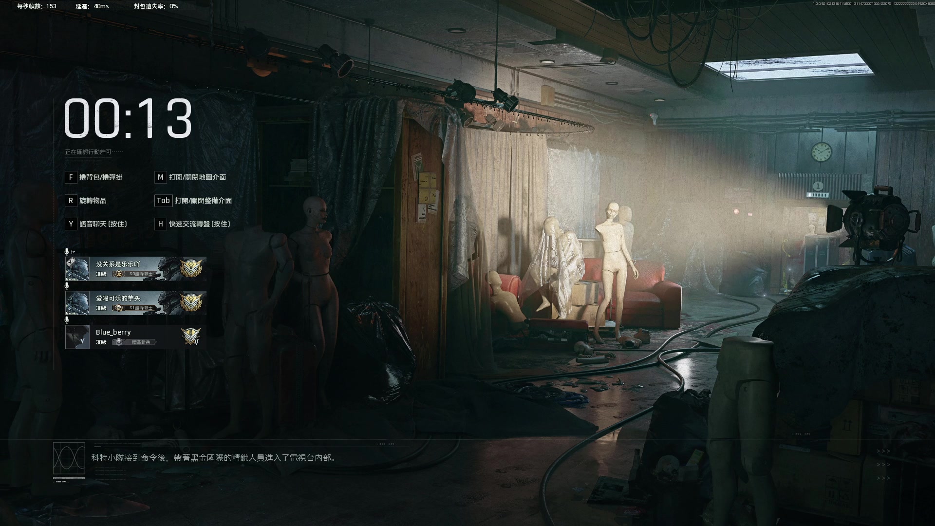 【2025-02-14 00点场】阿聪丷：【阿聪】猛攻，猛死机