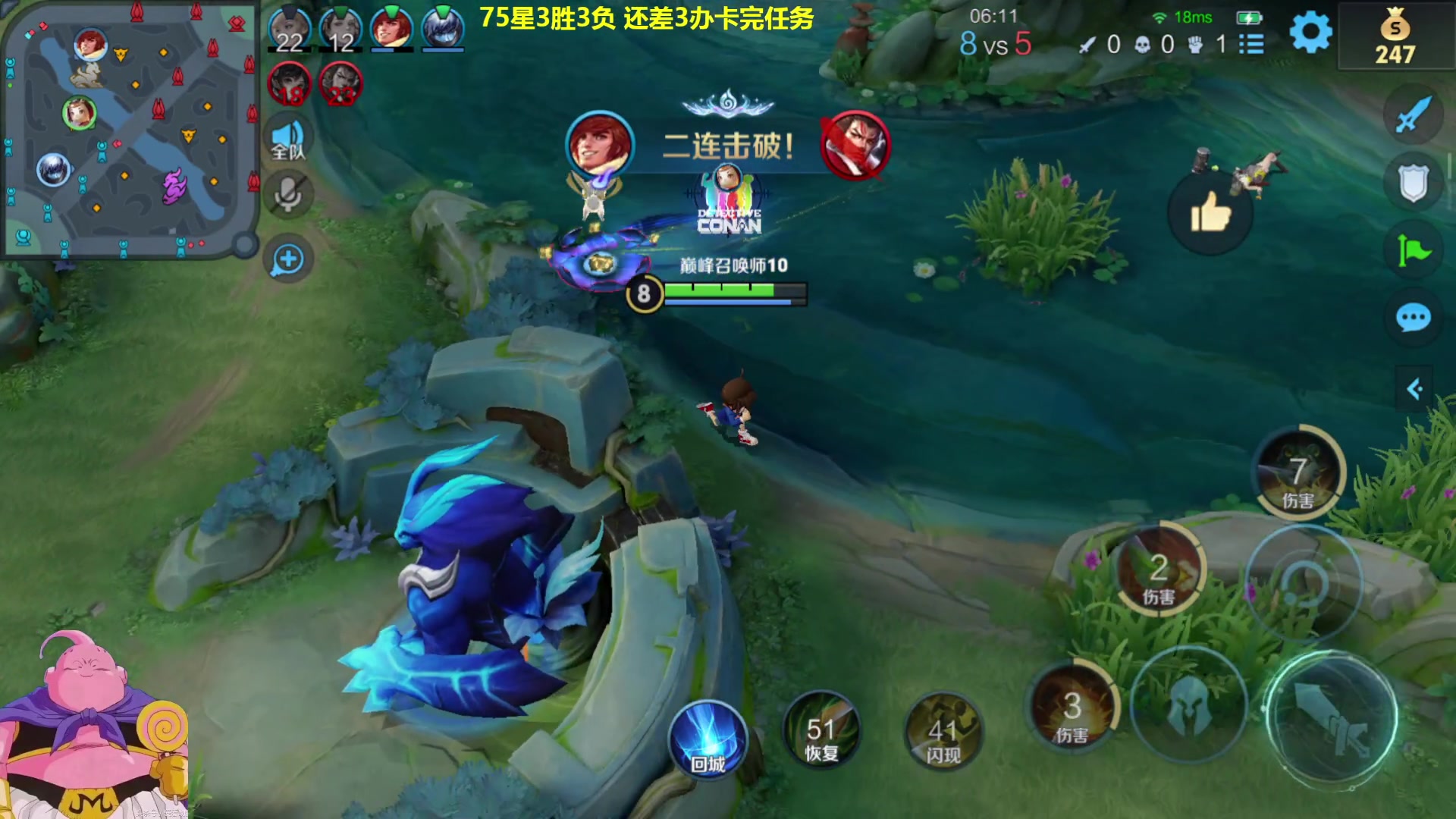 【2025-02-14 13点场】大魔王夏天天丶：射手高星排位，激情紧张刺激！