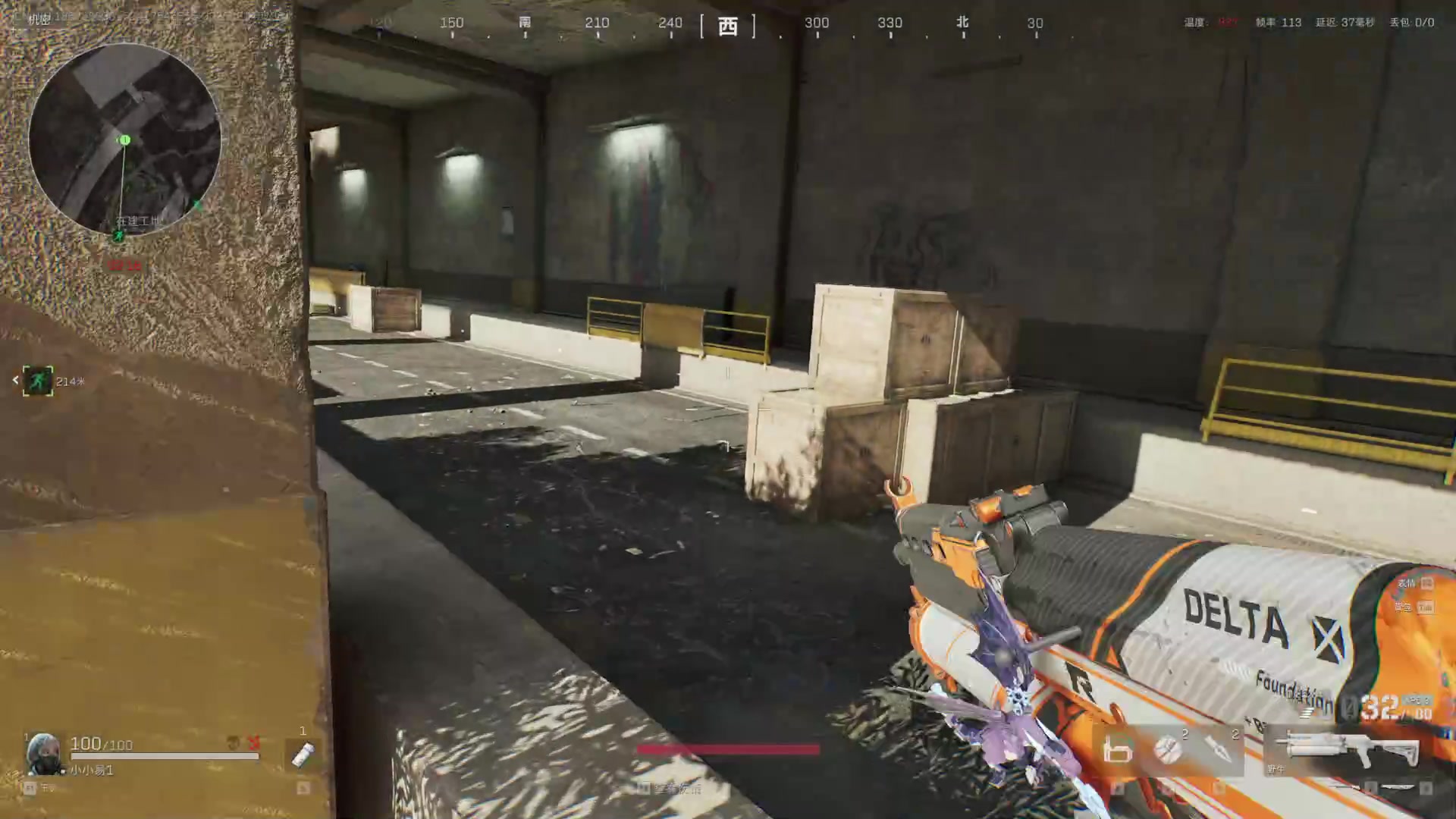 【2025-02-14 00点场】骚易丶：新年快乐新年快乐 2207607