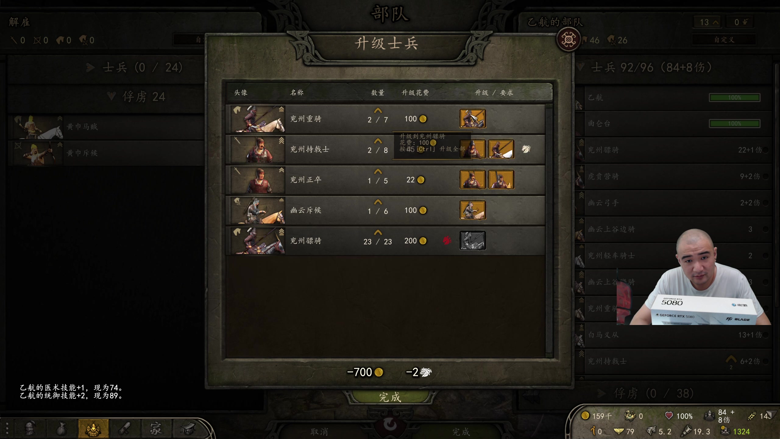 【2025-02-14 15点场】黑欢喜：可怕的一天【4倍亲密】