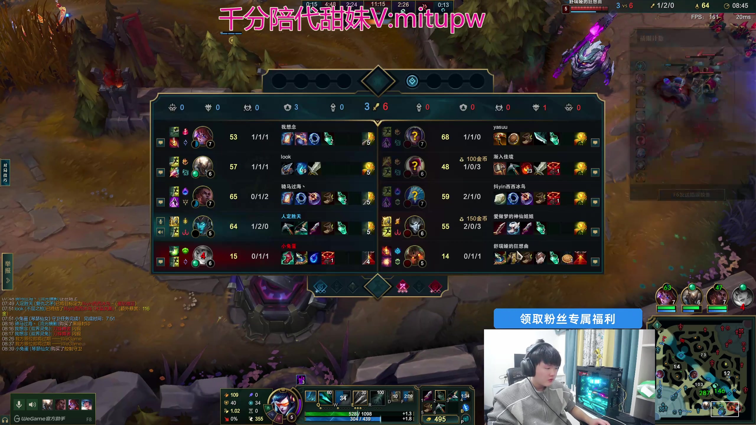 【2025-02-14 18点场】石页的第一根矛s：石页：艾欧尼亚1222分冲第一！！！