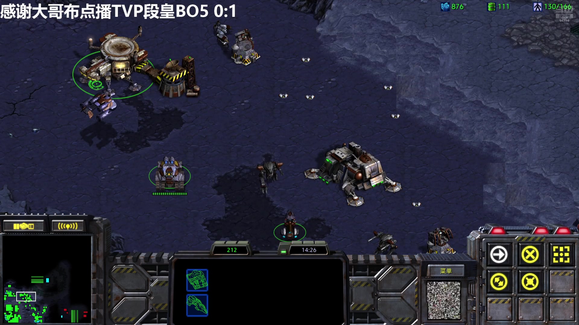 【2025-2-14 12点场】萌新群内赛:Terran Terran！