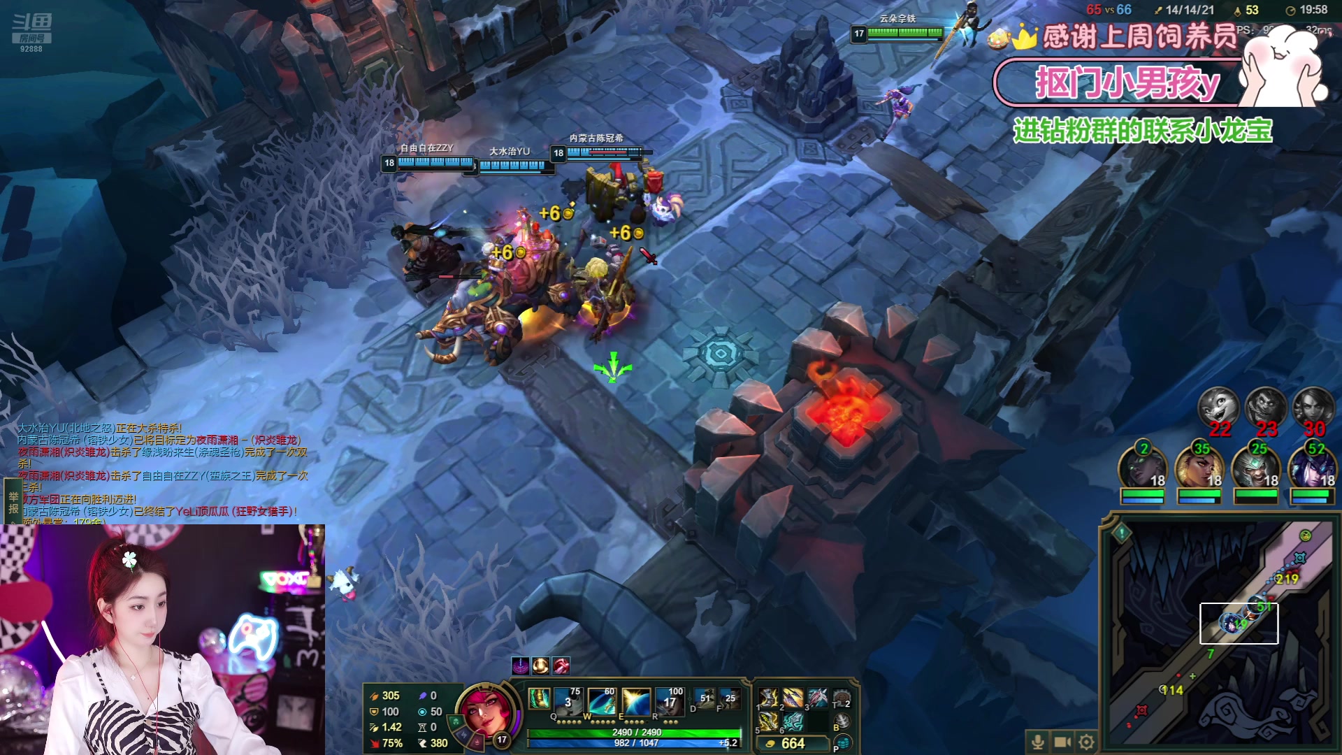 【2025-02-13 23点场】潇潇超哇噻：每天都要欧气满满哦～