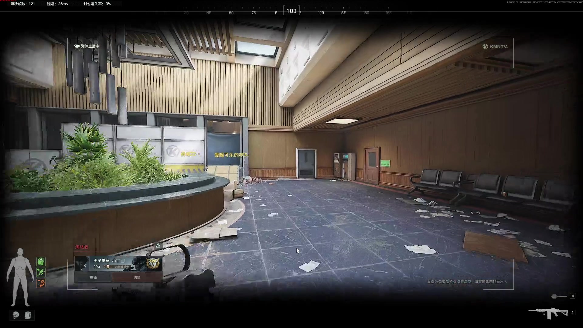 【2025-02-13 22点场】阿聪丷：【阿聪】猛攻，猛死机