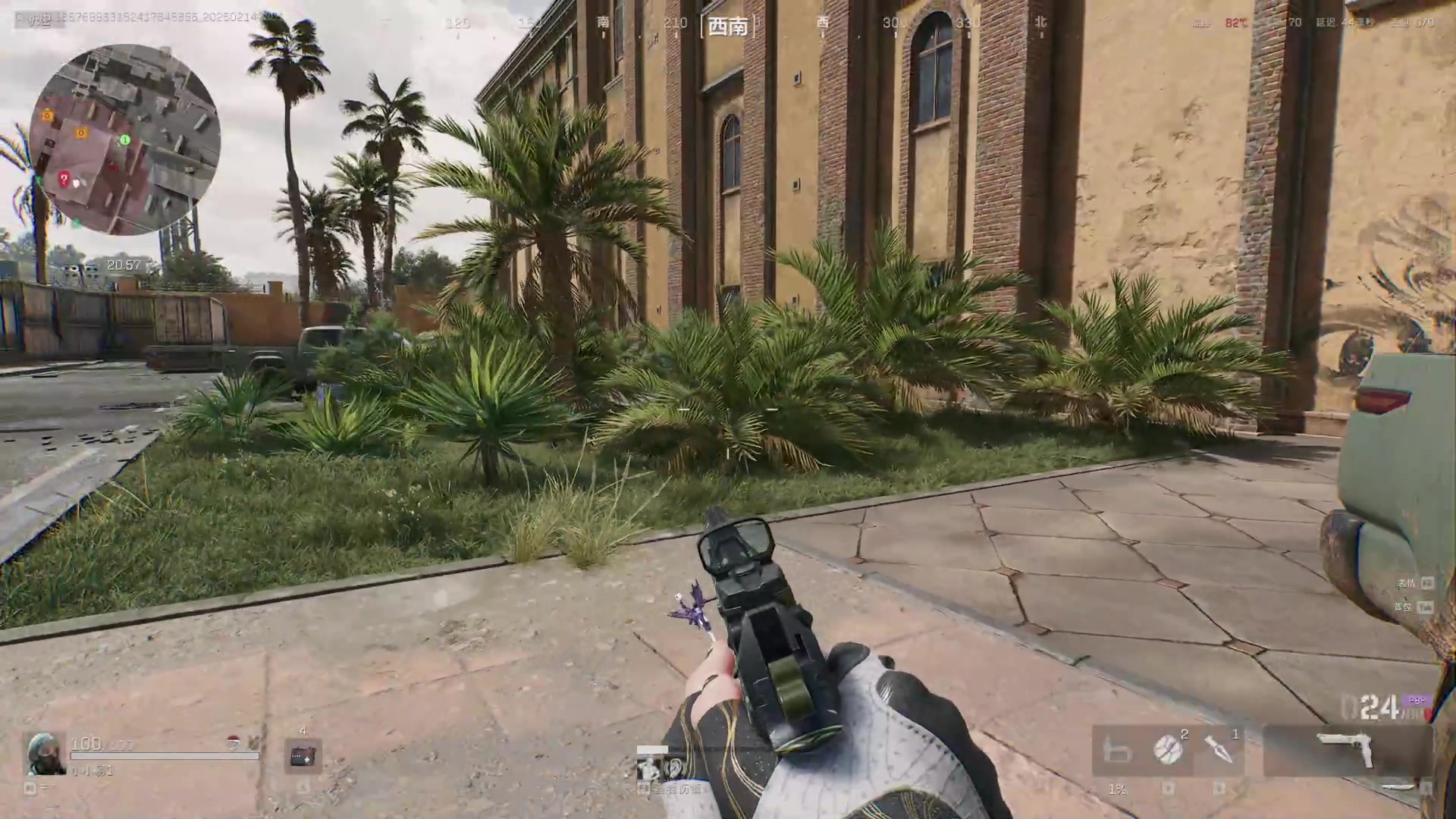 【2025-02-14 02点场】骚易丶：新年快乐新年快乐 2207607