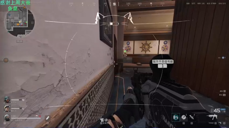 【2025-02-13 20点场】爱吃包谷的新一酱ye：我爱玩pubg～