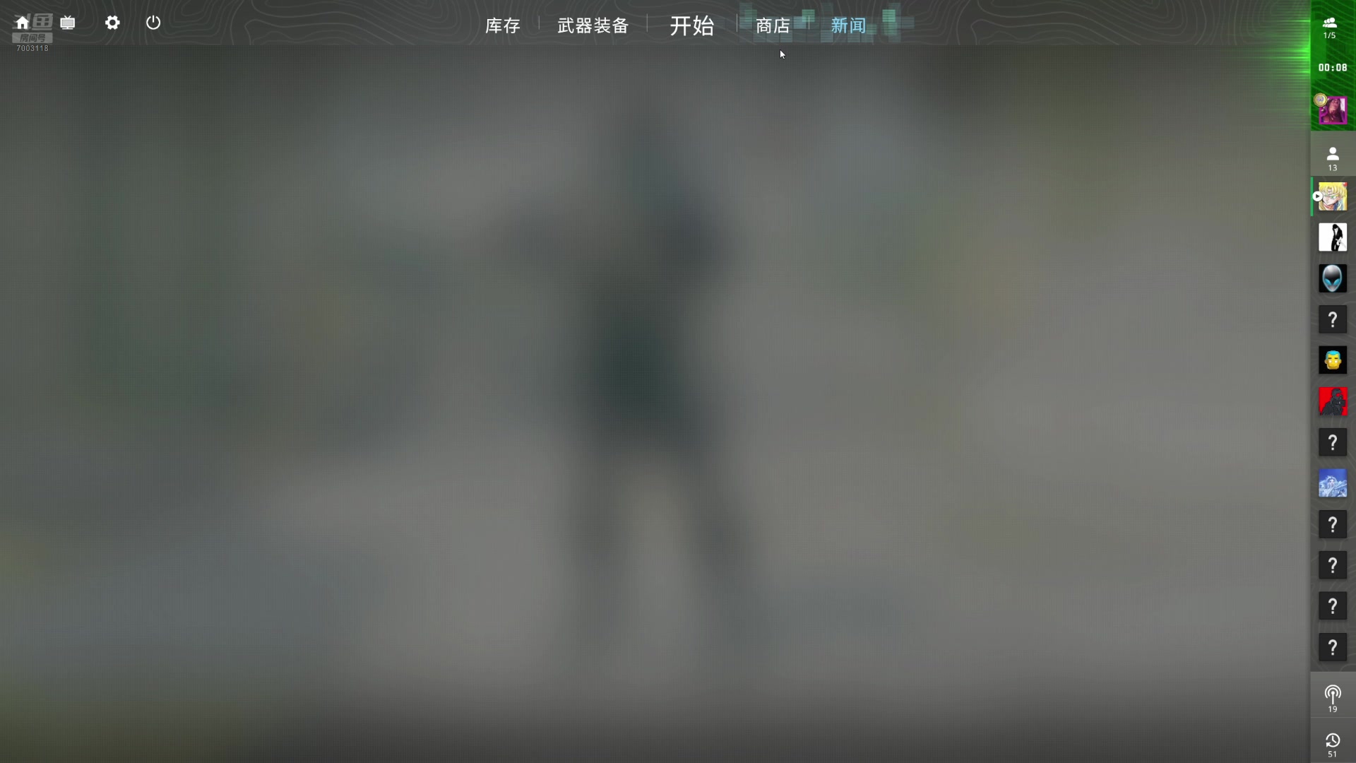 【2025-02-13 21点场】拌卡颂得伴卡诵地扮卡：笨比操作来一波