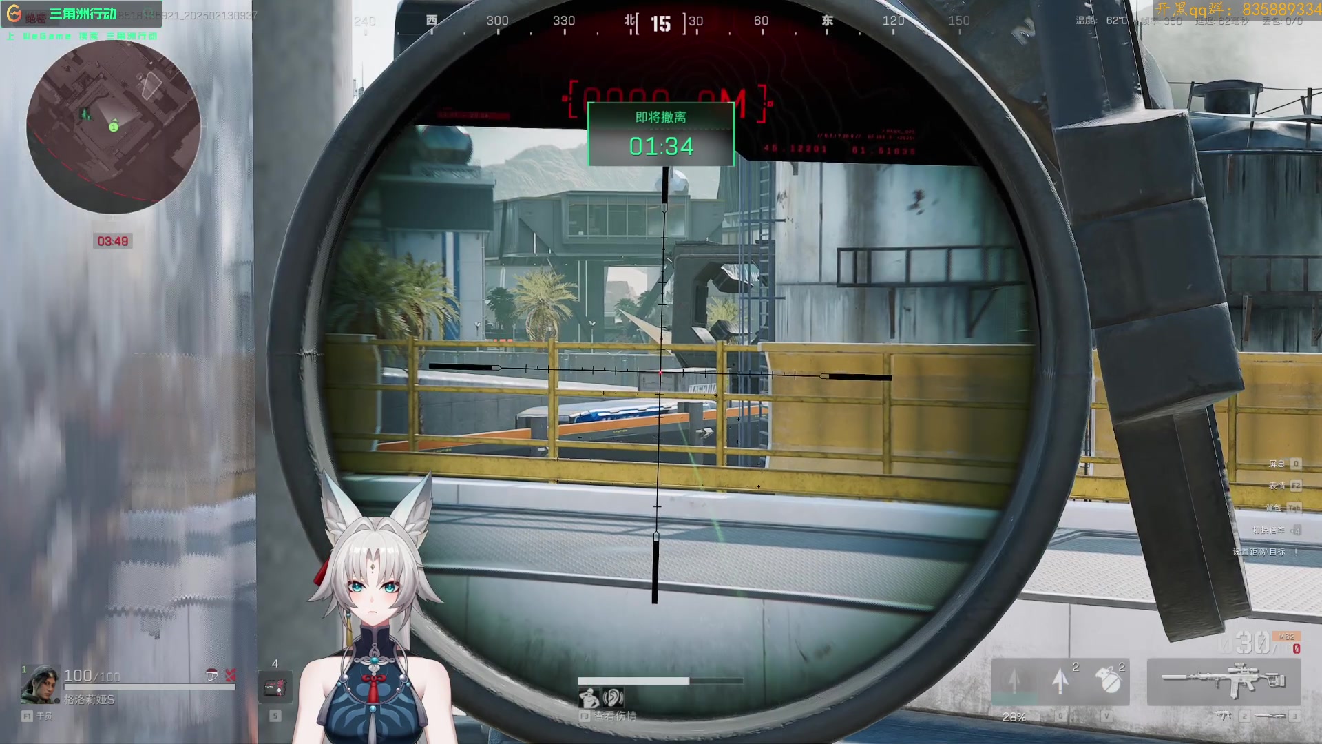 【2025-02-13 09点场】格洛莉娅S：航天鼠鼠！！