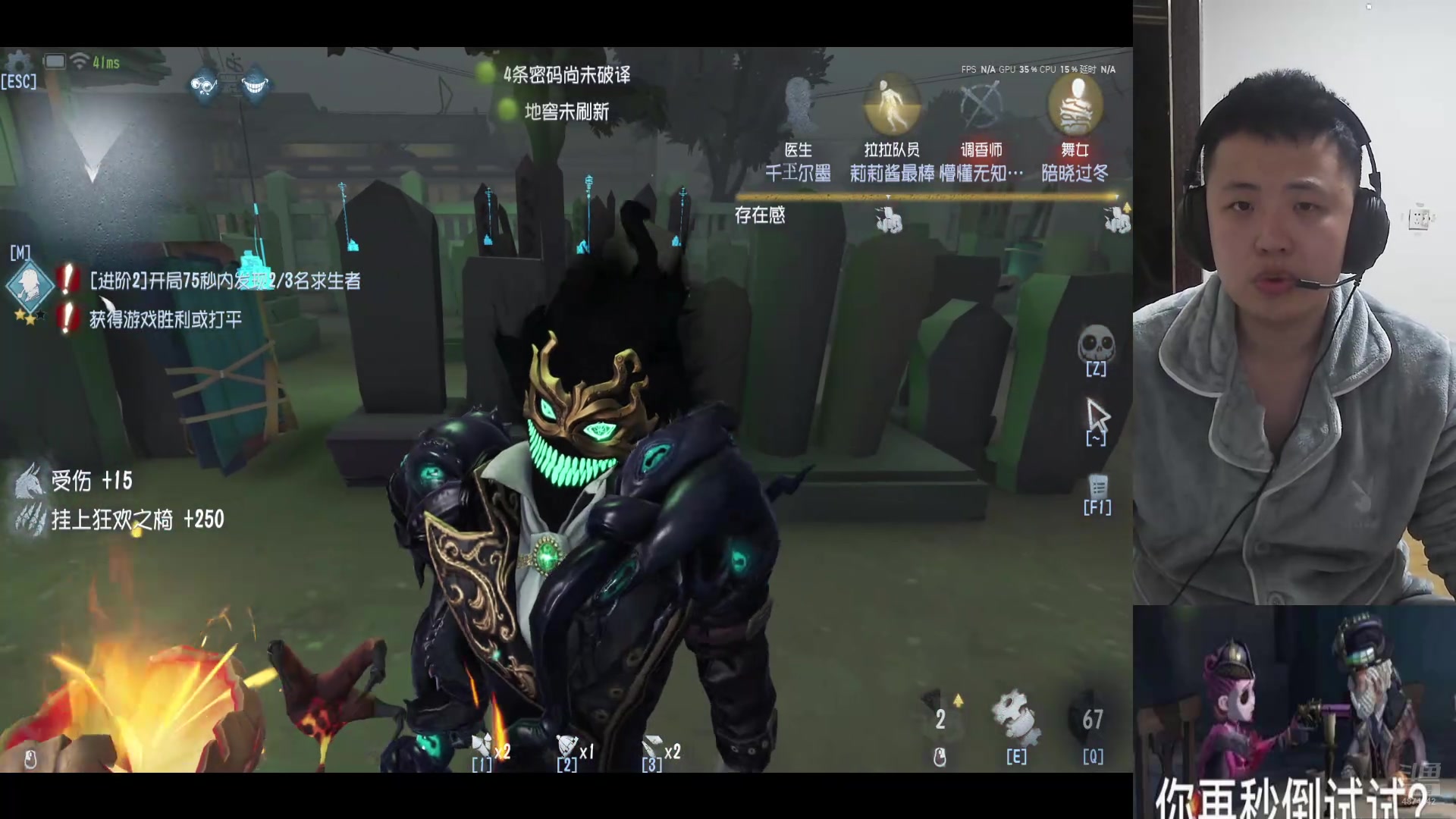 【2025-02-14 18点场】帅帅的汪团：贪玩的胖汪团