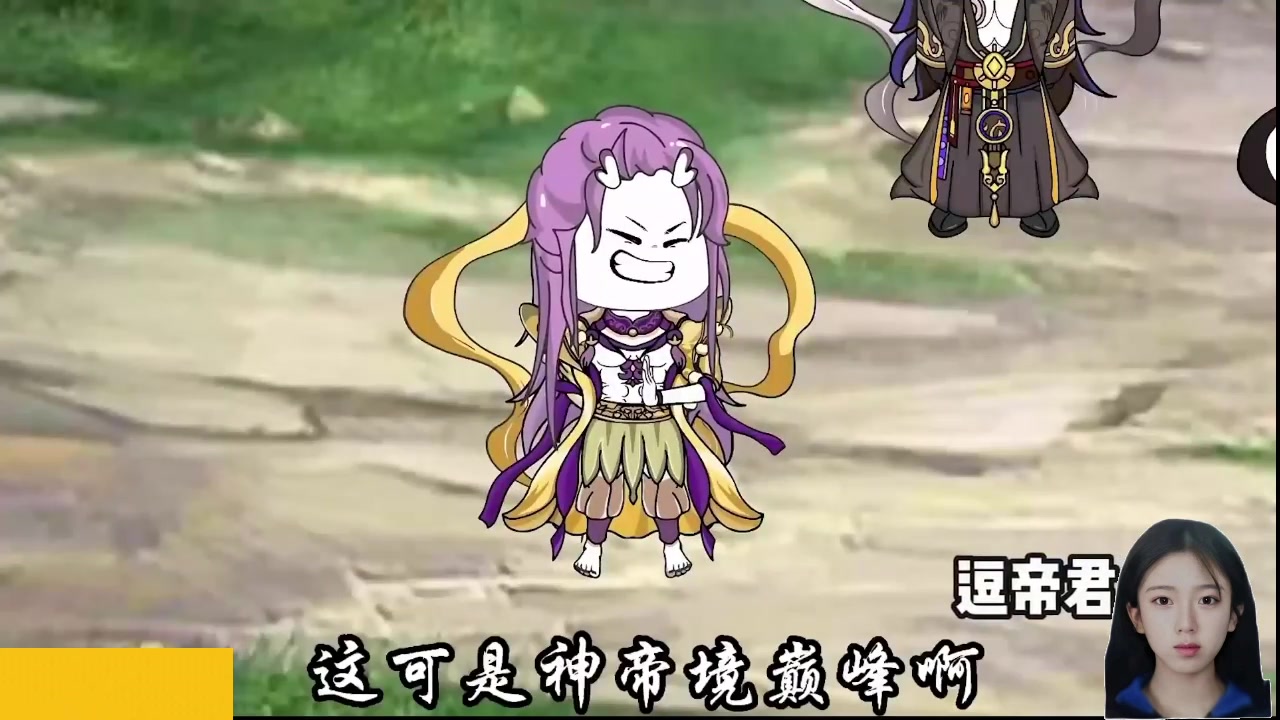【2025-02-14 12点场】呆妹儿小霸王：一起seeseesee