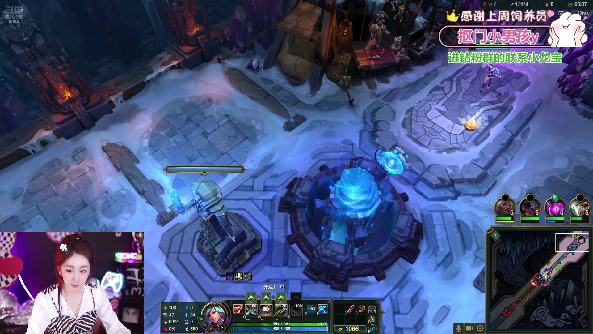 【2025-02-14 03点场】潇潇超哇噻：每天都要欧气满满哦～