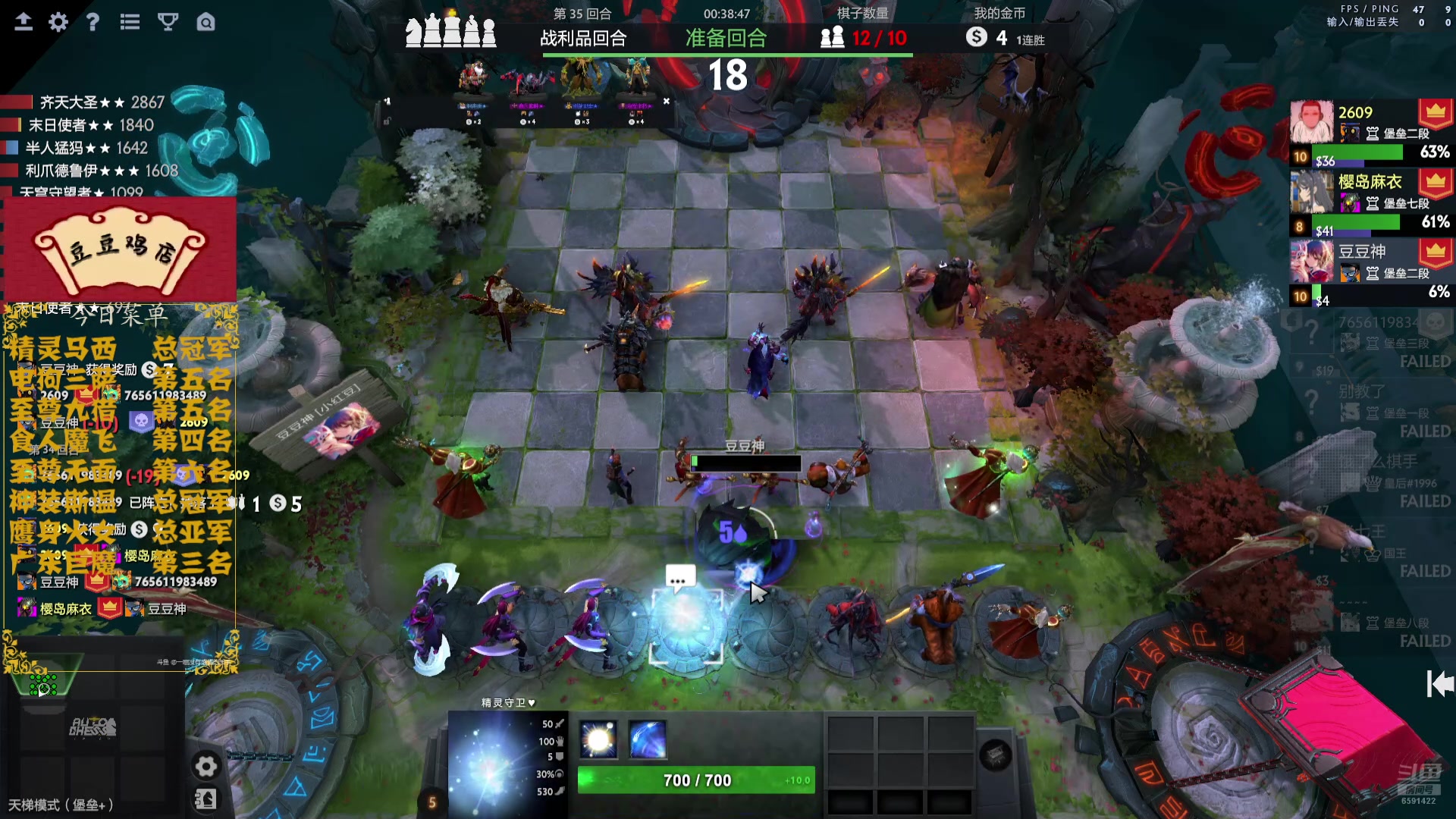 【2025-02-14 20点场】小红豆阿：严肃认真且专注！