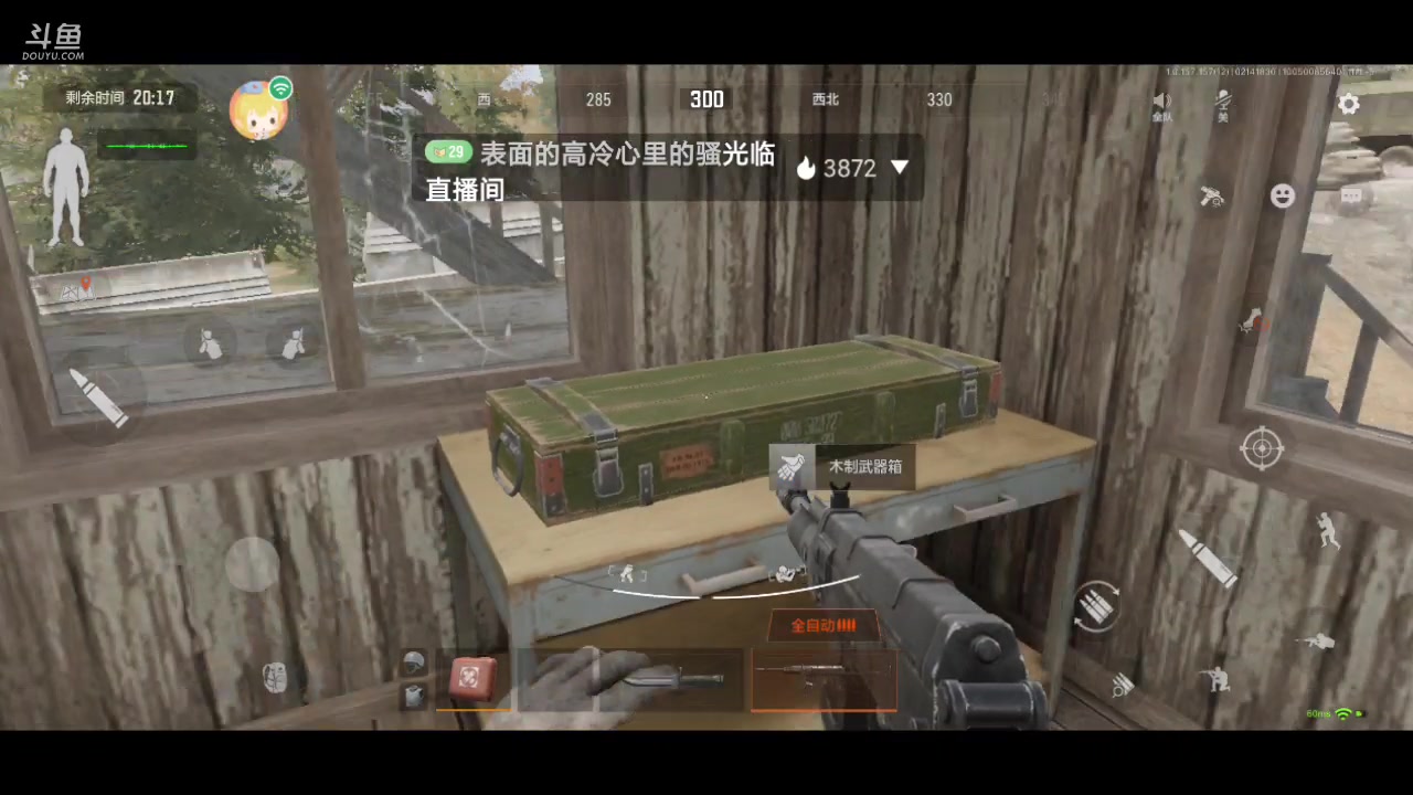 【2025-02-14 18点场】最佳3号：娱乐局玩起啊