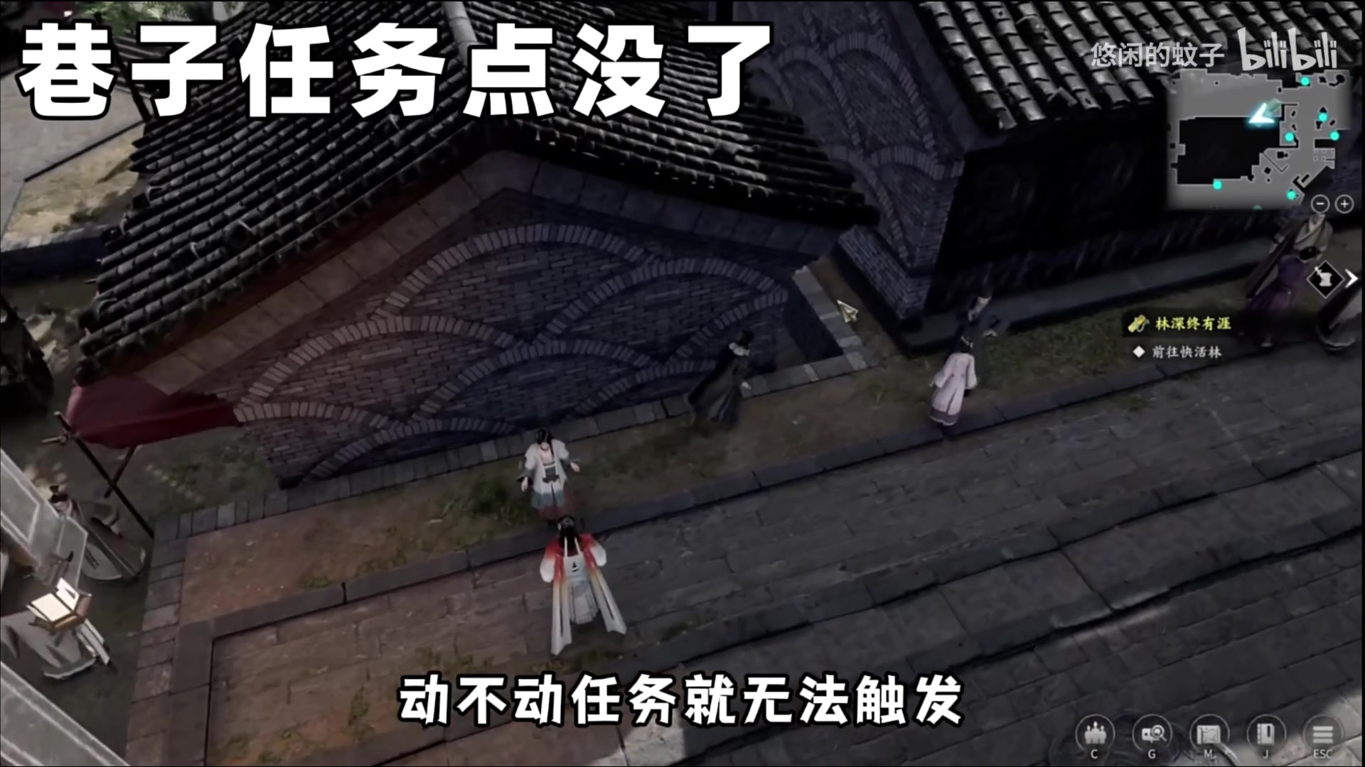 【2025-02-14 16点场】猫叔灬灬：【猫叔】19点玩艾尔登法环：黑夜君临~~