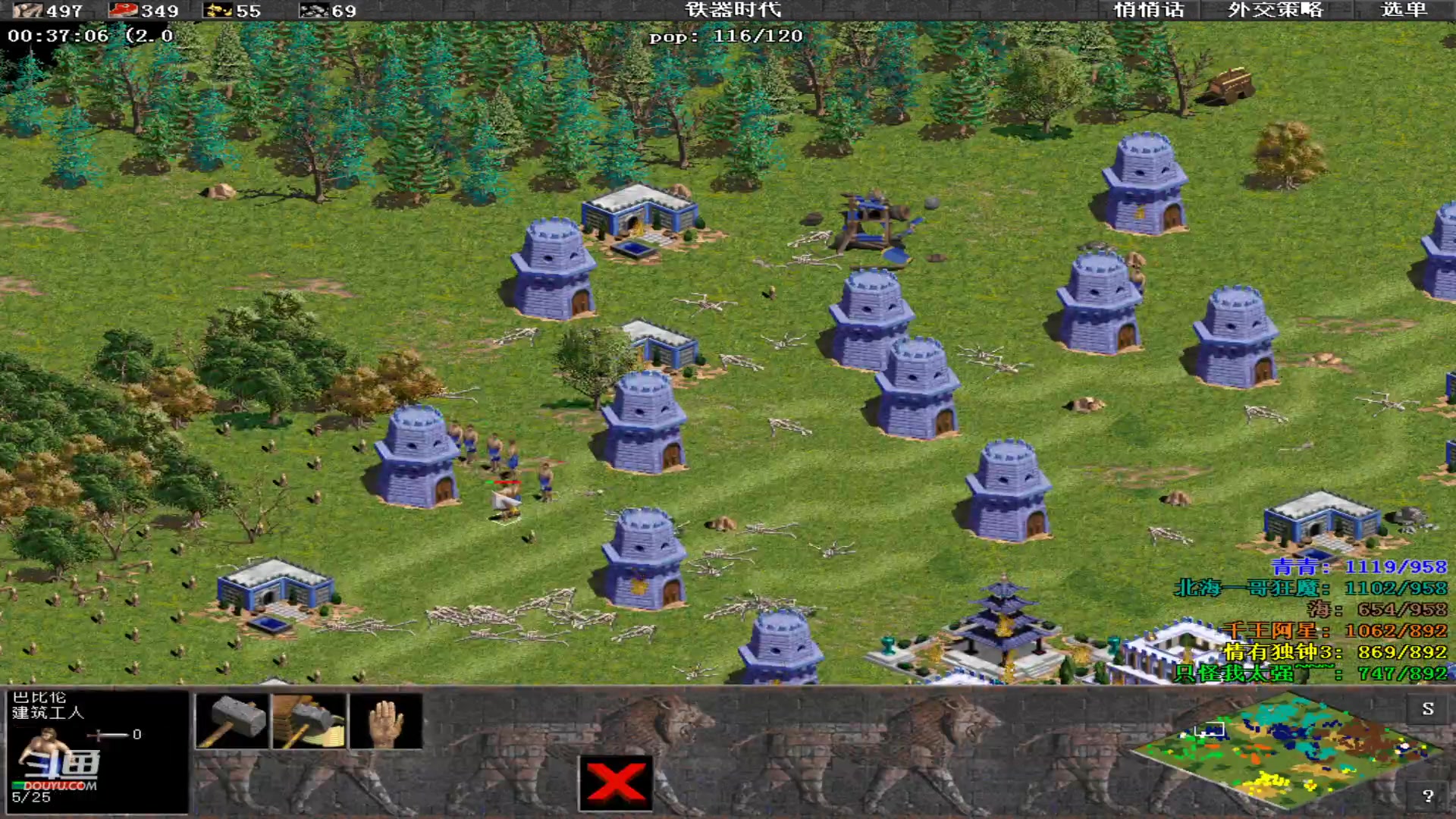 【2025-02-14 完整版】青青罗马直播：青青罗马直播间