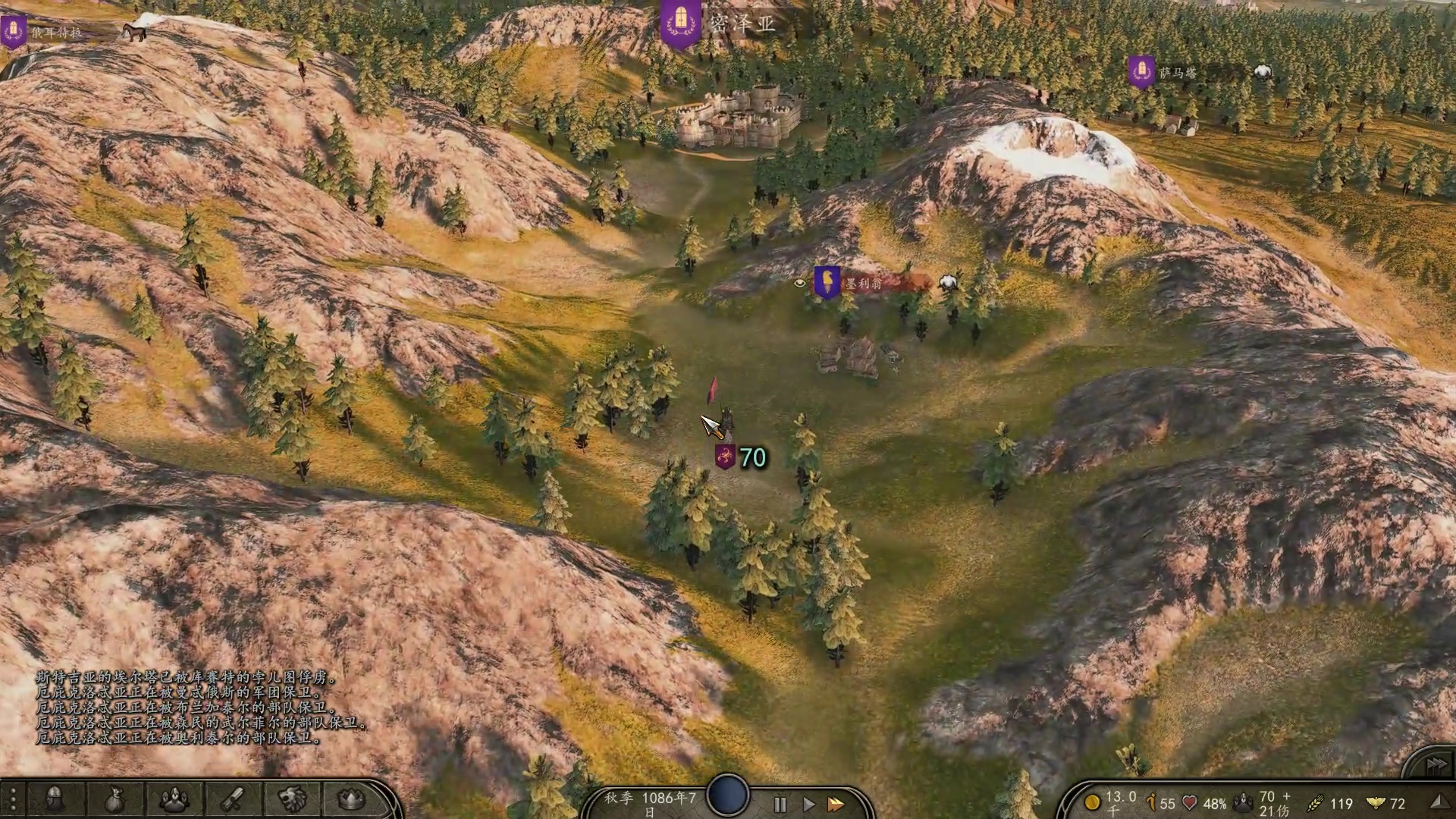 【2025-02-15 00点场】蝎i子：骑砍2：新档！