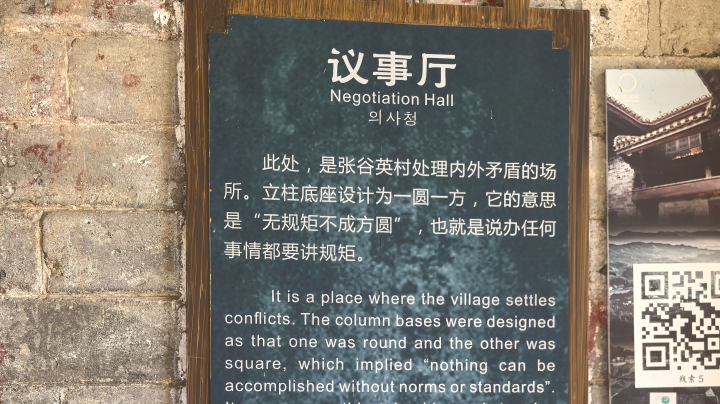 【2025-2-15 15点场】小零粉:小零粉的直播间