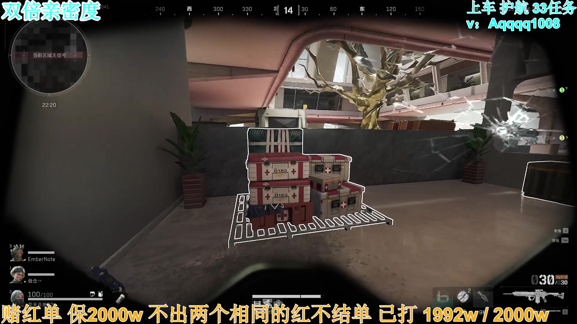 【2025-02-15 00点场】A趣趣趣趣：【双倍】你还不玩洲？