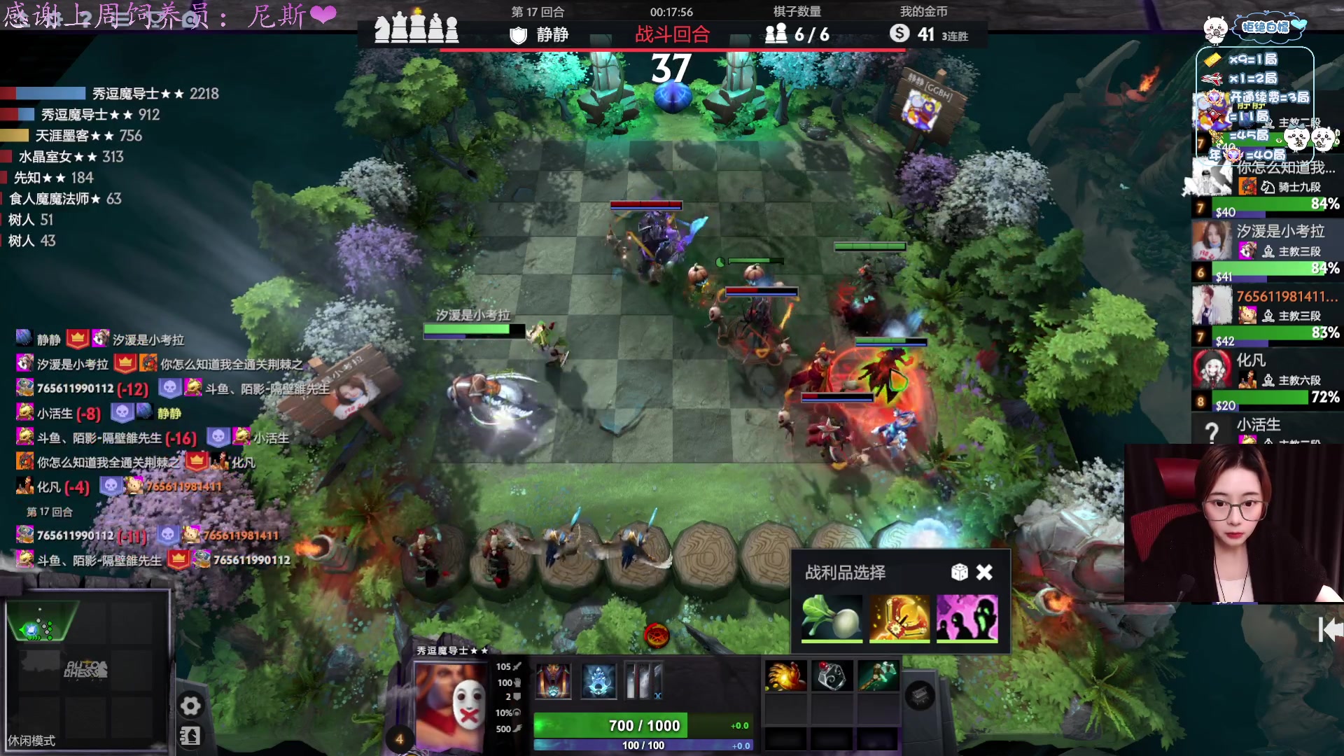 【2025-02-14 22点场】汐湲是小考拉：【汐湲】2.14～不务正业的情人节