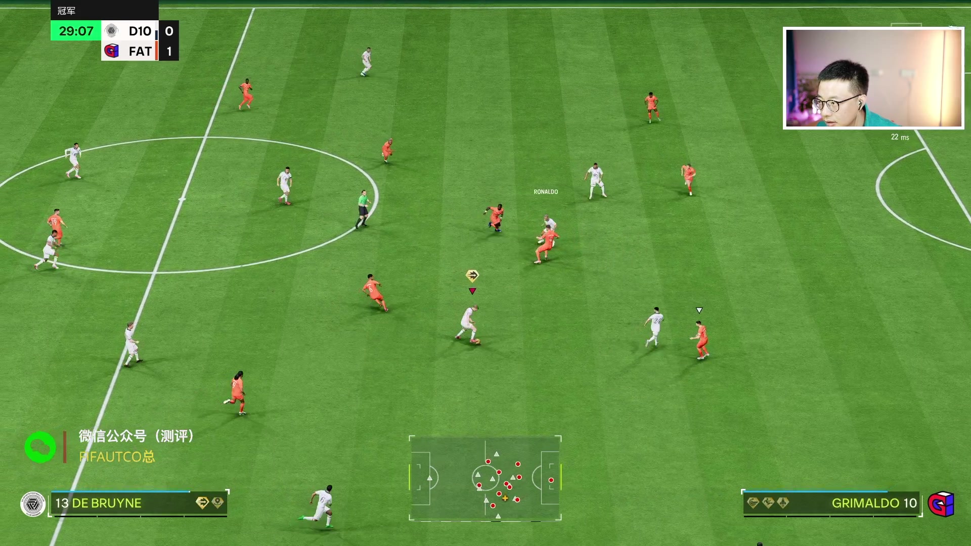 【2025-02-14 00点场】COCO花式FIFA：小猪评测啦！问就是必做！