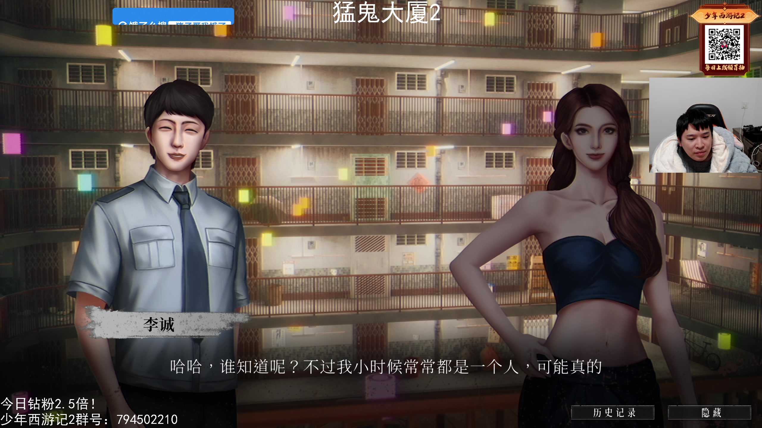 【2025-02-15 18点场】老皮历险记：单机天尊！独游王者！