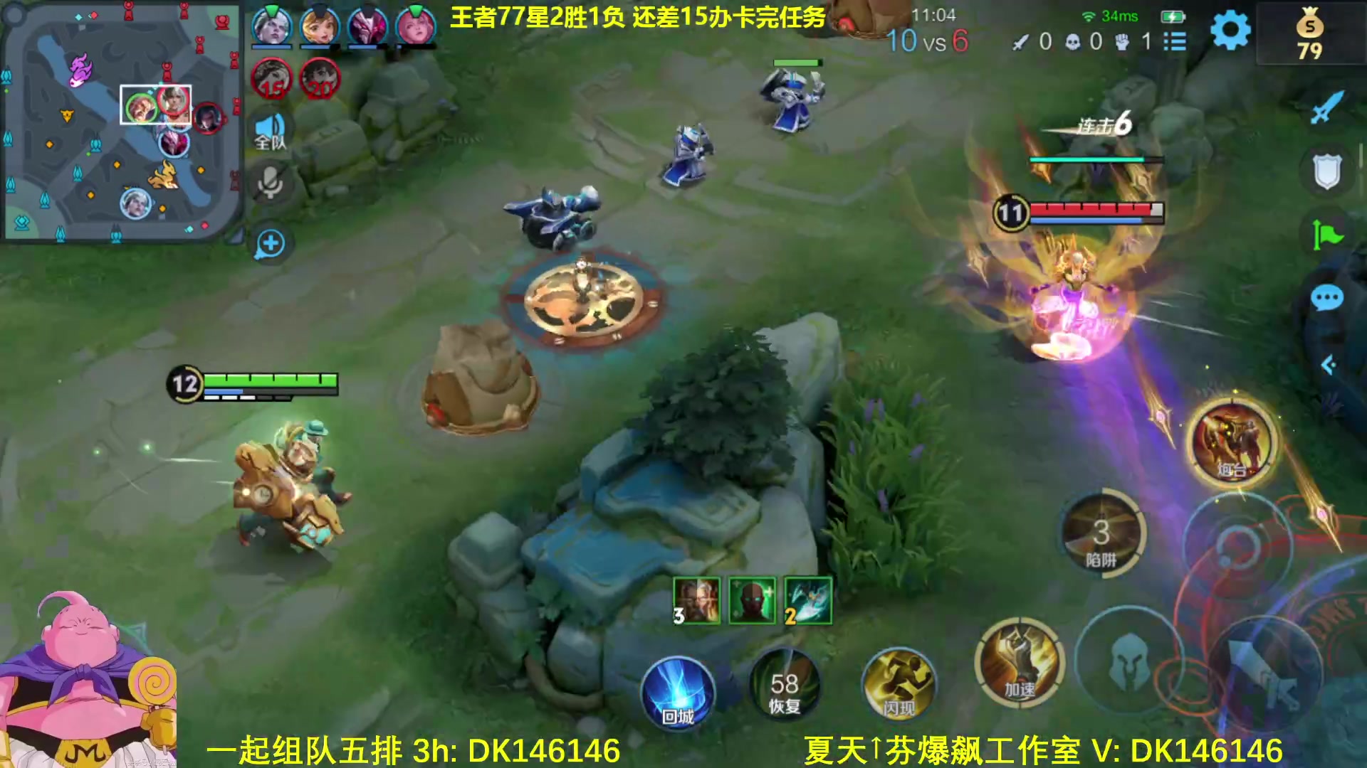 【2025-02-15 11点场】大魔王夏天天丶：射手巅峰之战，紧张刺激鸡冻！