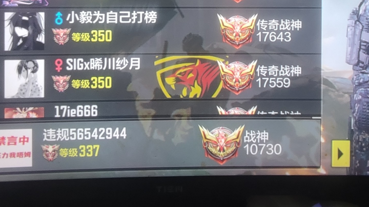 2025-2-15 10点场