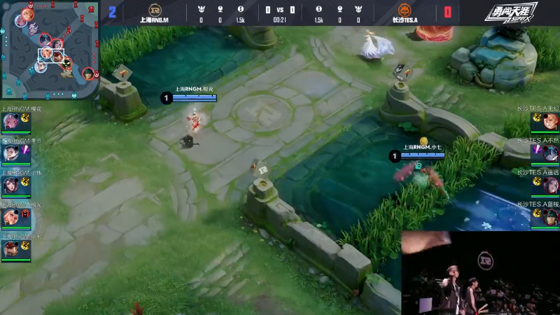 上海RNG.M VS 长沙TES.A第3局-2025KPL春季赛常规赛