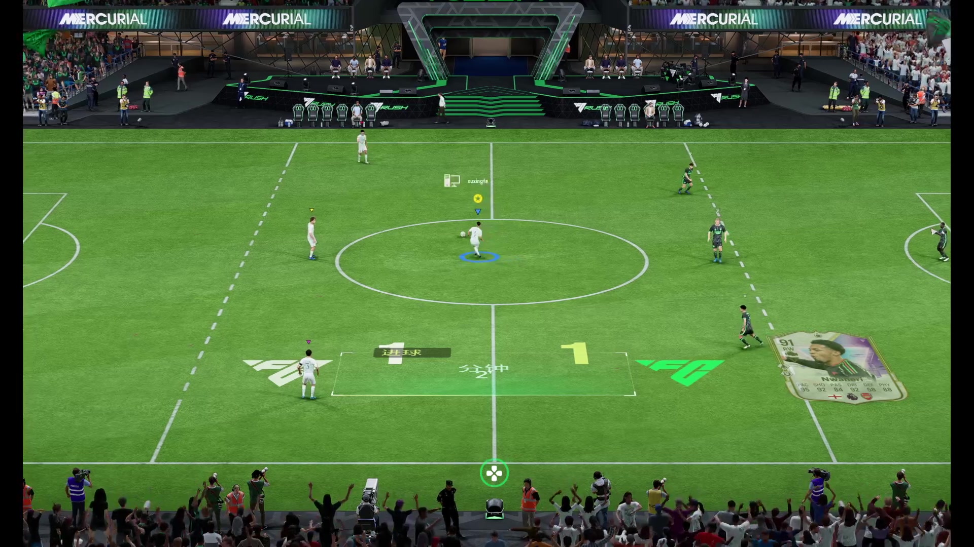 【2025-02-13 14点场】徐兴发1993：播一会fc25-第5赛季
