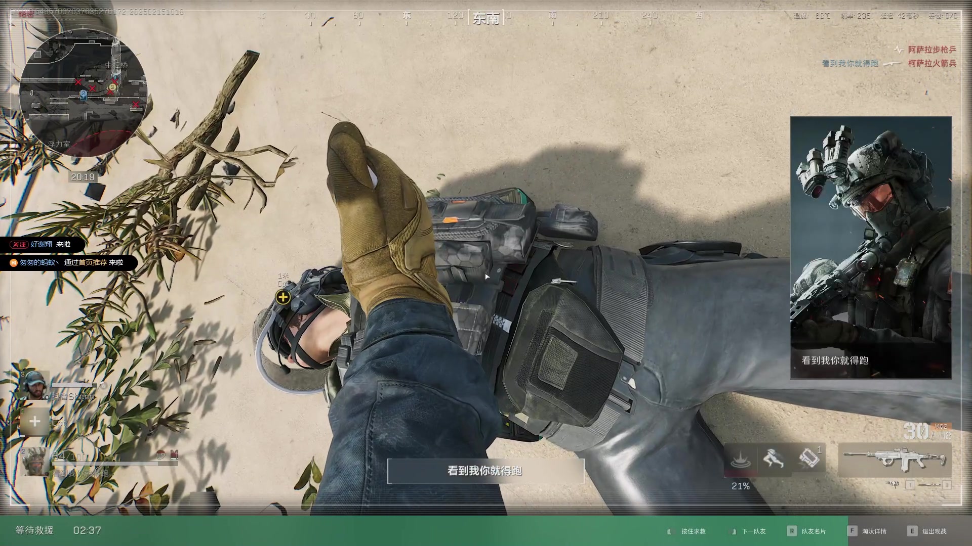 【2025-02-15 09点场】Cpt小醒目：无敌青云大王