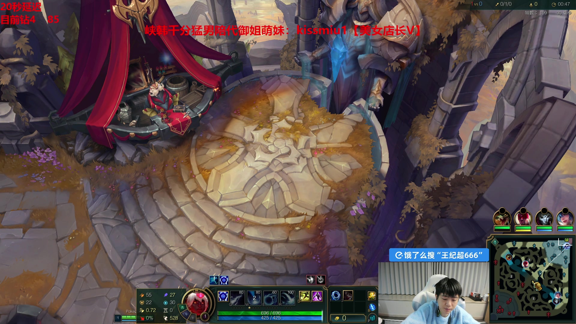【2025-02-15 20点场】王纪超666：韩服登顶第一之路