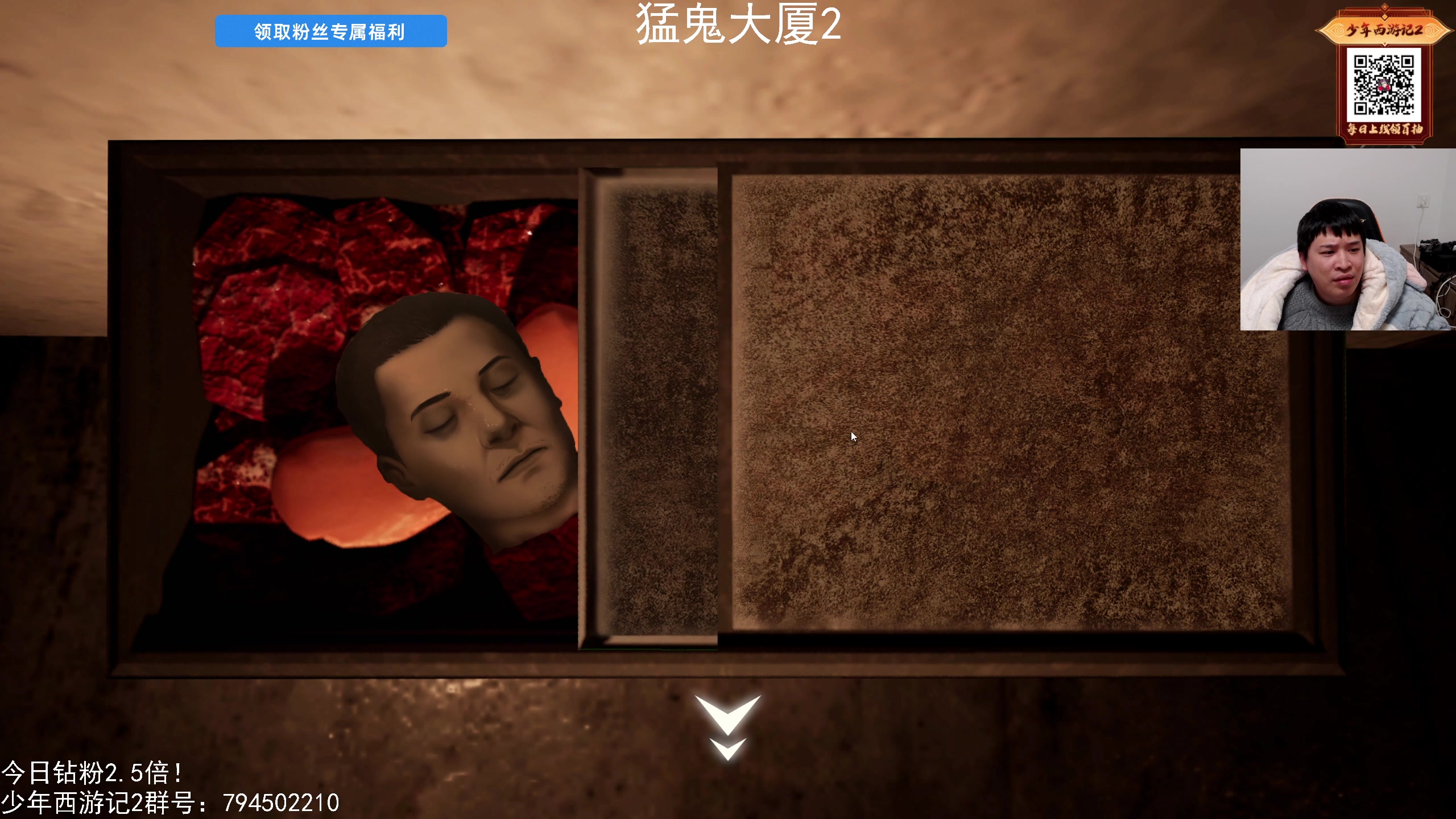 【2025-02-15 20点场】老皮历险记：单机天尊！独游王者！