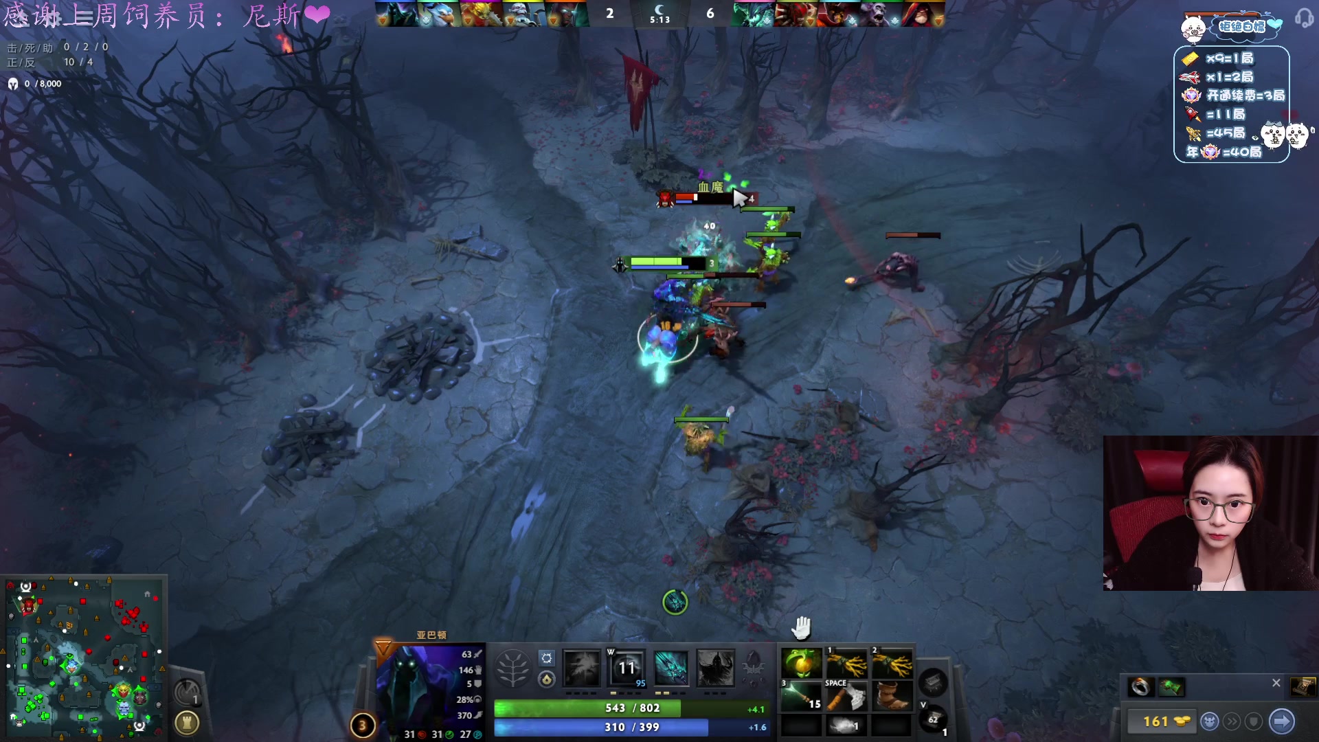 【2025-02-15 02点场】汐湲是小考拉：【汐湲】2.14～不务正业的情人节