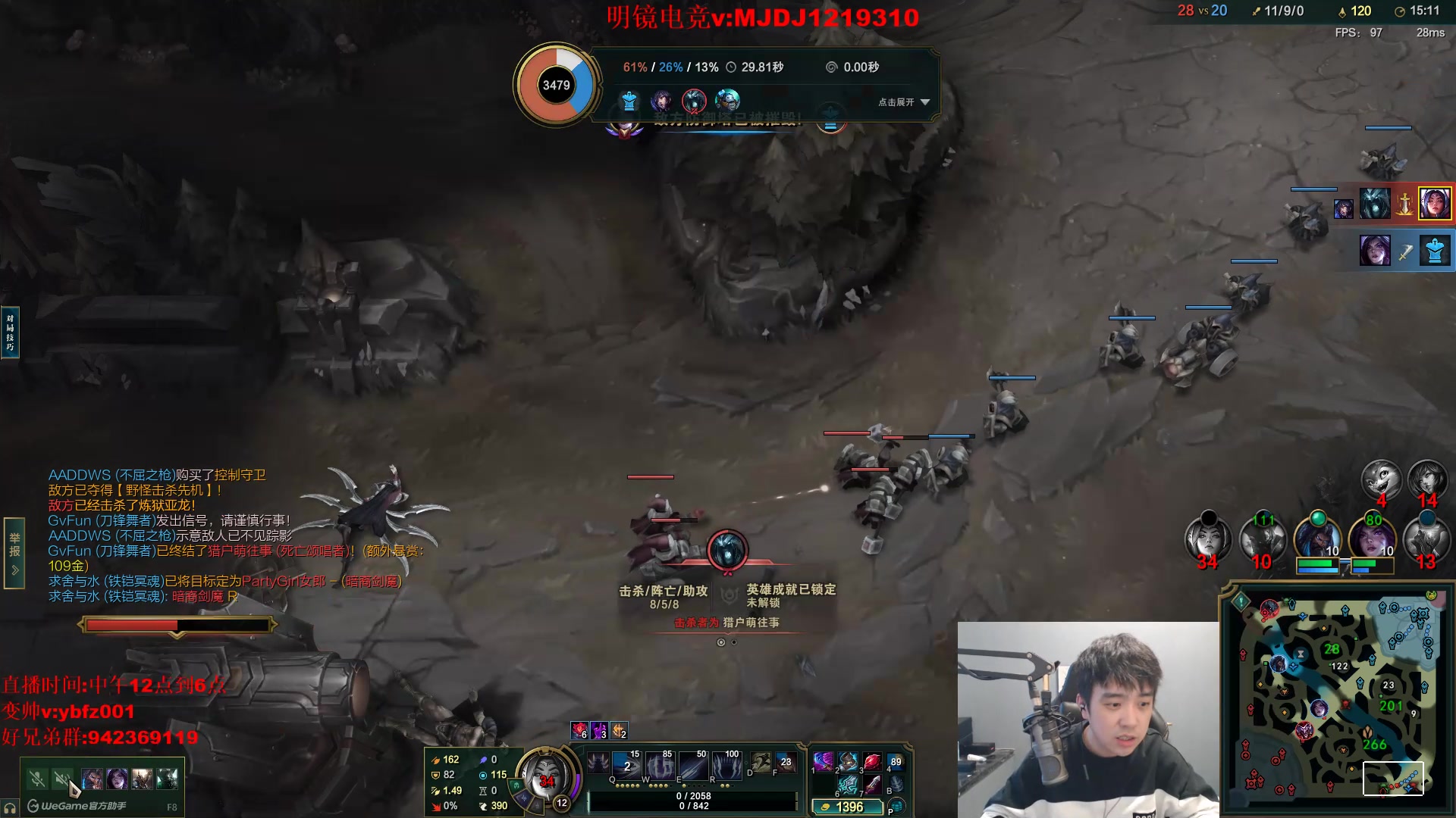 【2025-02-15 17点场】LOL丶摇摆：高手肌肉男中单全分段捏蚂蚁!