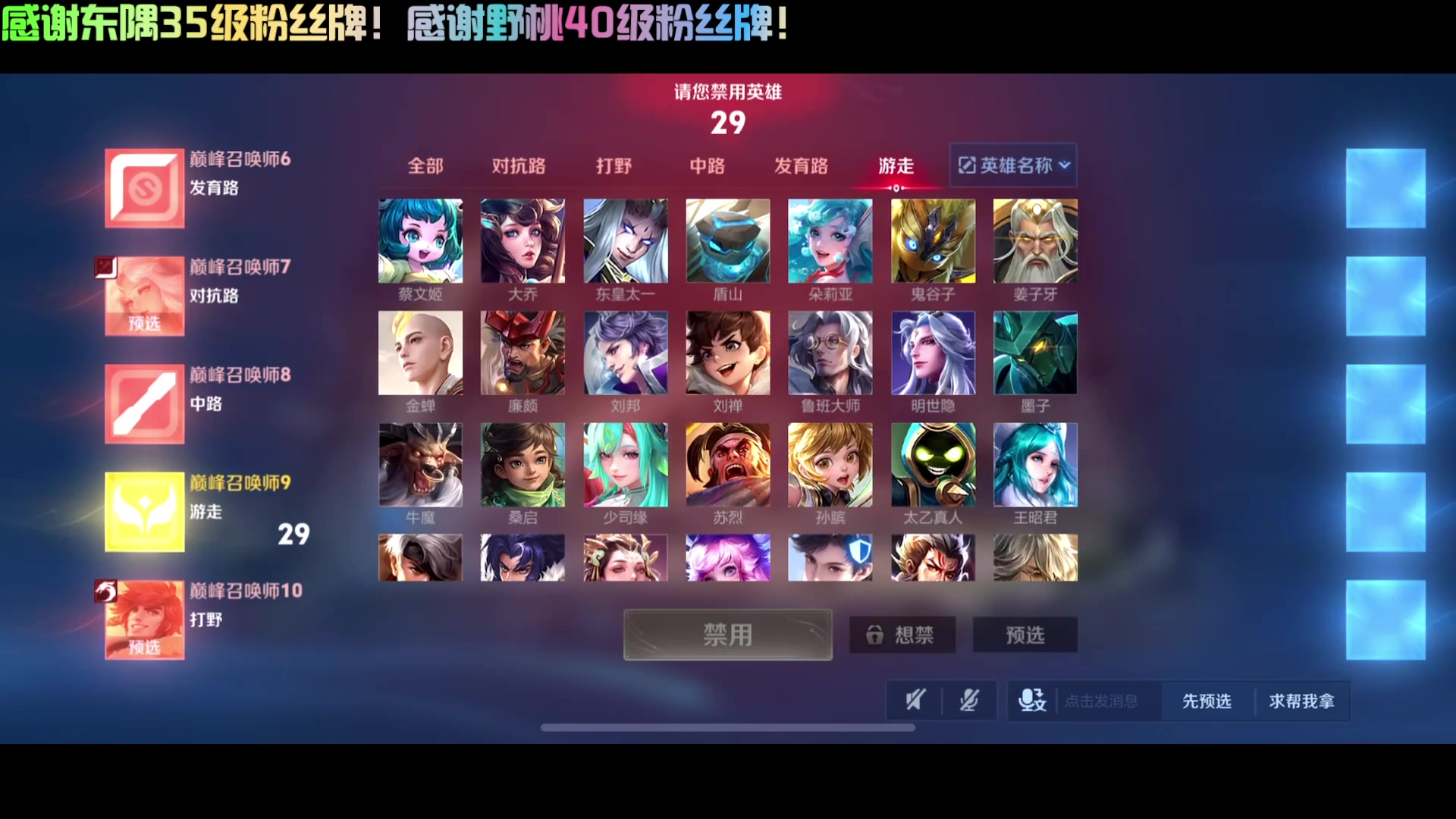 【2025-02-15 16点场】冲酱ccc：正能量直播间！新年快乐！