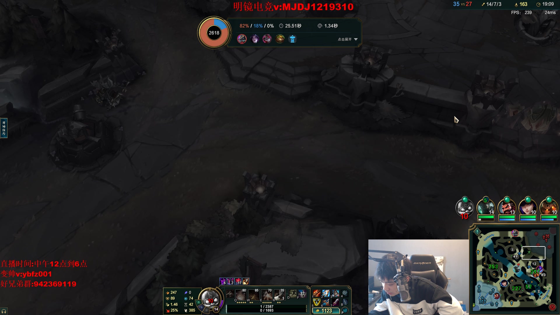 【2025-02-15 15点场】LOL丶摇摆：高手肌肉男中单全分段捏蚂蚁!