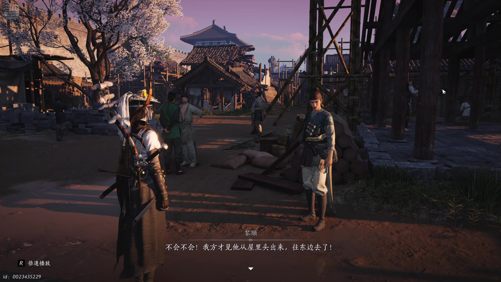 【2025-02-14 22点场】賤丶大骚賤：【大骚】玩会儿燕云十六声