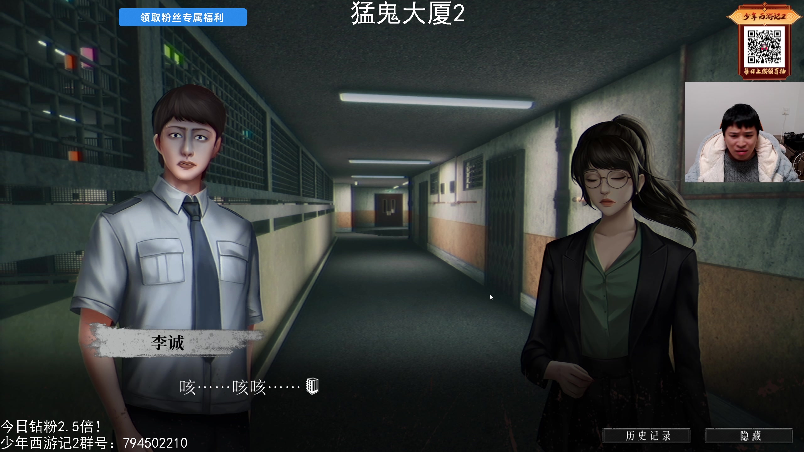 【2025-02-15 19点场】老皮历险记：单机天尊！独游王者！