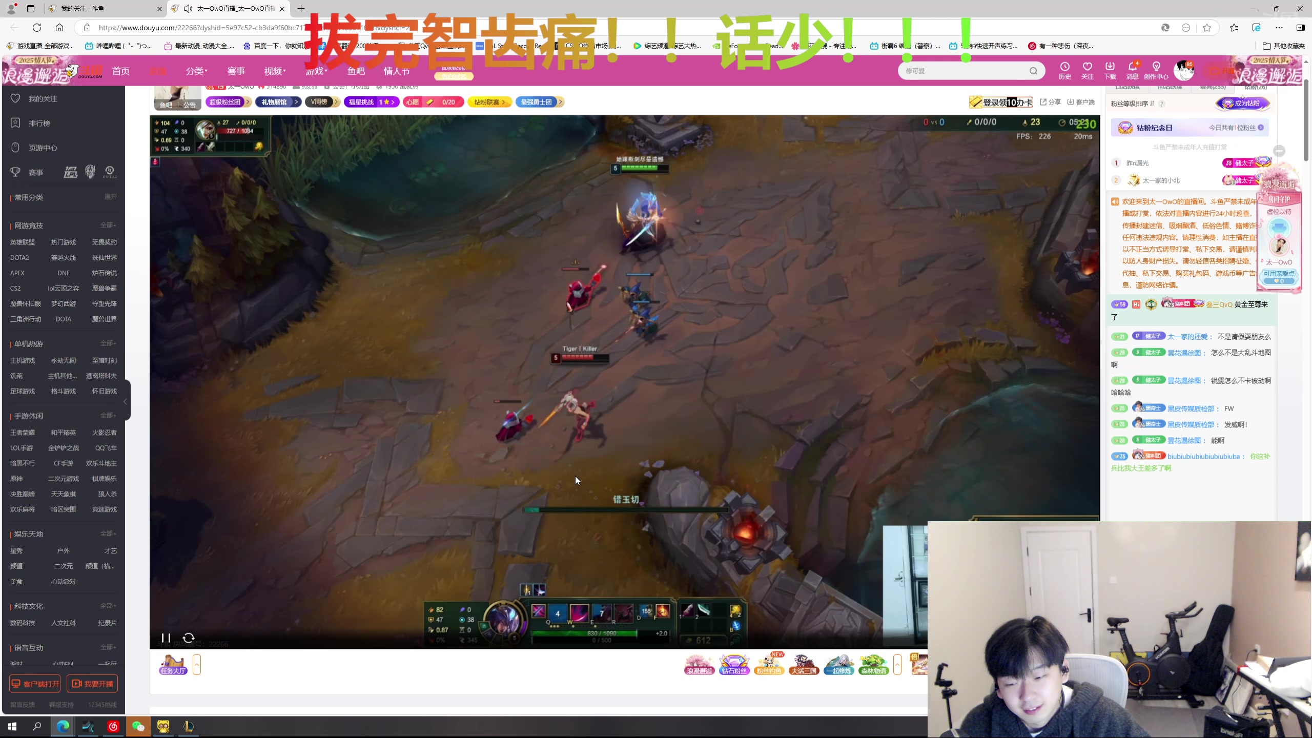 【2025-02-14 21点场】叁三QvQ：【小奶团】牙痛七点来
