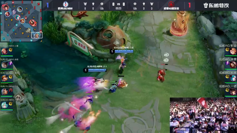 成都AG超玩会 VS 杭州LGD.NBW第3局-2025KPL春季赛常规赛