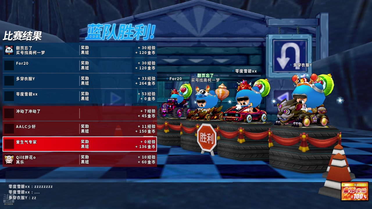 【2025-02-09 15点场】一莳希：Yessssss