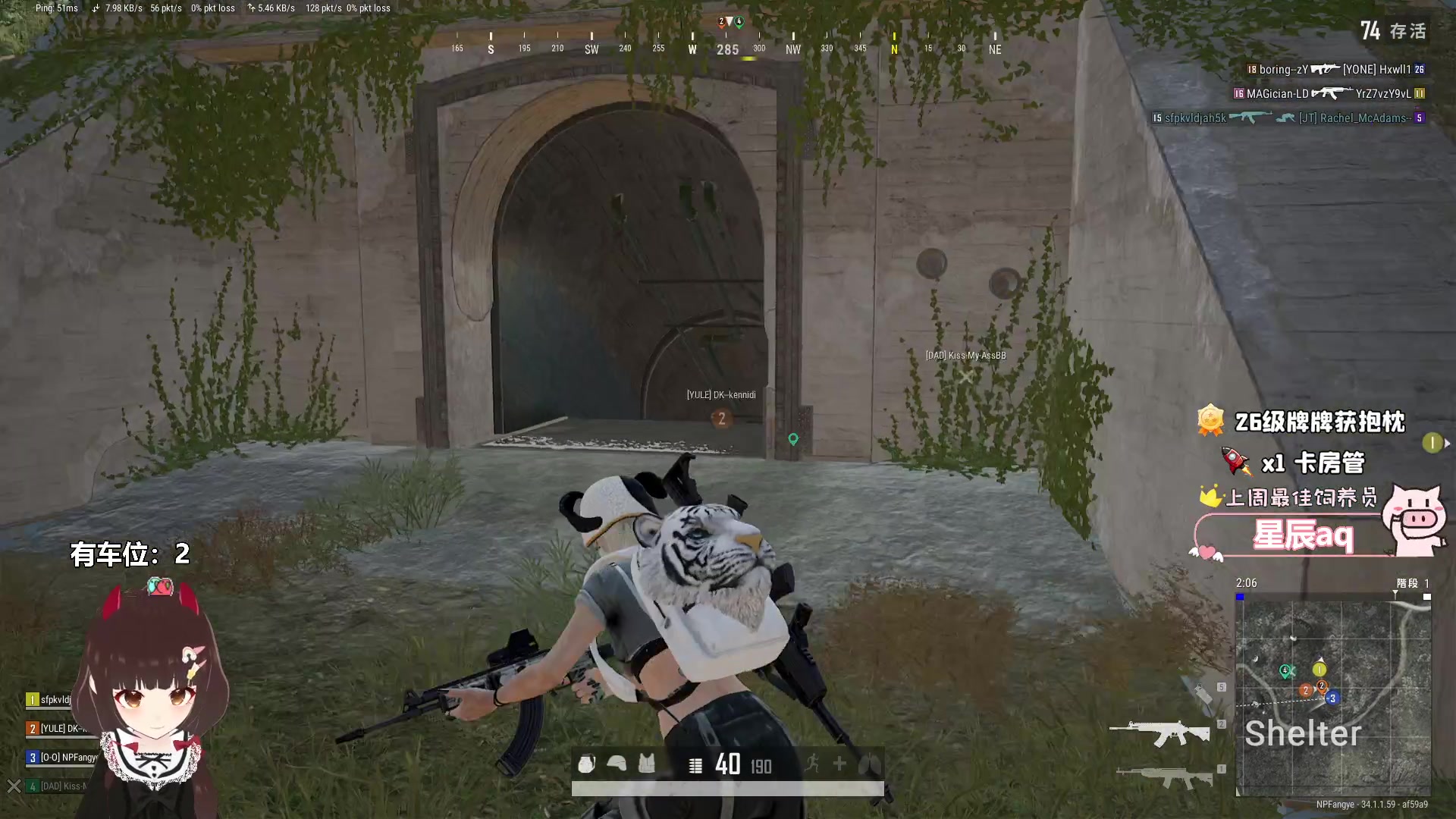 【2025-02-14 12点场】大聪明小小芳：【小奶团】早起跳操第523天~