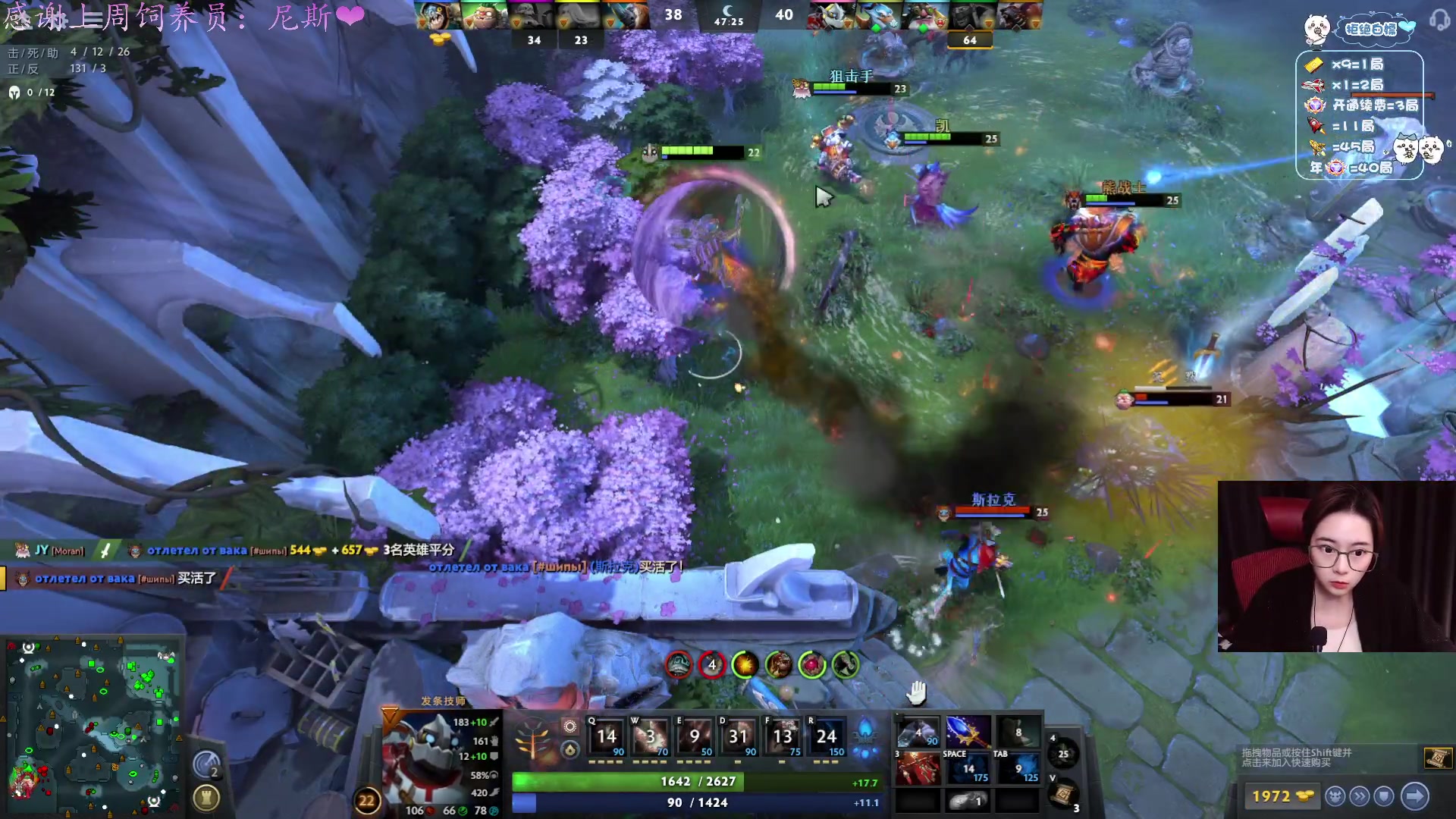 【2025-02-15 04点场】汐湲是小考拉：【汐湲】2.14～不务正业的情人节