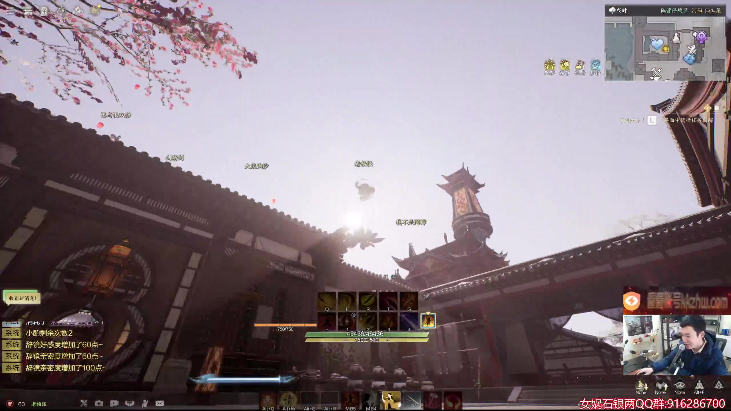 【2025-02-15 完整版】老杨怪：又到了等更新的时候了