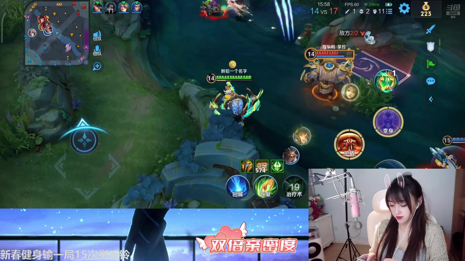 【2025-02-14 22点场】解说孙立人：每天都在瞎播些什么